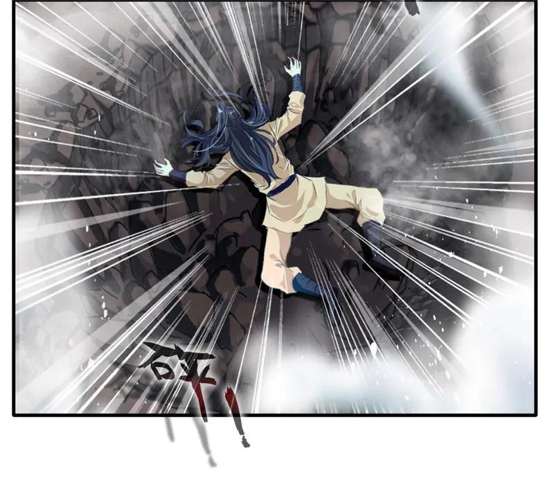 Jueshi Guzun (Peerless Ancient) Chapter 11 Gambar 33